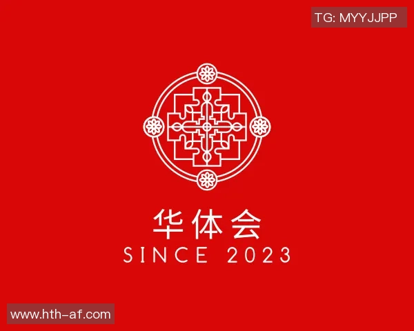 2023年韩国篮球联赛最新排名分析与球队表现评估