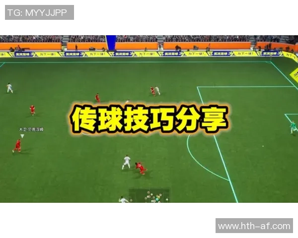 实况足球2010双人对战攻略与技巧分享，畅享足球游戏的乐趣与激情